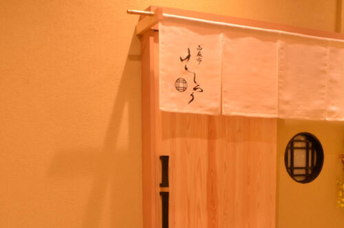 西麻布 けんしろう