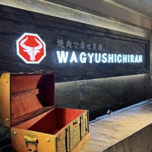 焼肉 WAGYUSHICHIRAN